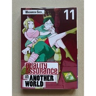 In Another World GN Vol 11