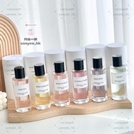 🔥包順豐 szeyee_Dior 迪奧 典藏系列香水 EDP 125ml 落櫻輕舞 Sakura、蒙田沙龍 Gris Dior、銀影清木 Bois D'Argent、歌舞玫姬 Rose Kabuki、