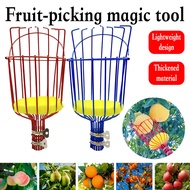 [READY STOCK] Fruit Catcher Basket Fruit Picker Garden Tool Mango Papaya Plucker Picking Tool