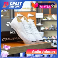 [ลิขสิทธิ์แท้] Converse Jack Purcell Cotton (First In Class) ox White [U] NEA รองเท้าคอนเวิร์ส แจ็ค สีขาว