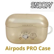 史努比 Airpods Pro Soft Case Snoopy Air Pods Pro 軟保護套 AirPods 耳機專用保護套 (透明啡明)  平行進口