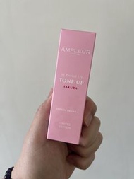 AMPLEUR W Protect UV Tone Up Sakura SPF50+ 防曬