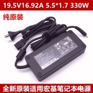 300W Laptop Charger Suitable for Acer Predator Engine Tomahawk 300N22C3 PH317 PHN16-71-50JG Laptop 1