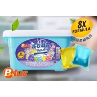 Bplus Laundry Ball 100pcs