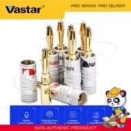 Vastar 8Pcs 4mm Banana Plugs New 24K Gold Speaker Nakamichi for Video Speaker Connector, Pure copper made, non-magnetic, Double screws locking, no soldering,Accepts 8AWG to 20AWG speaker wire