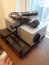 Rollei Slide Projector with Heidosmat Lens