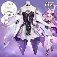 READY ManLu - Fu Xuan Honkai Star Rail Costume Cosplay HQ Import