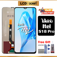 หน้าจอ LCD ดั้งเดิม itel S18 Pro หน้าจอสัมผัส itel s18 pro พร้อมไขควง + กาว