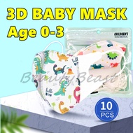10pcs Baby Kids Children 3D 3 Ply Face Mask Disposable Age 0-3 Bayi 儿童口罩 （Non Medical Mask) ✨Ready Stock &amp; Local Seller✨