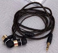 全城熱賣 - MP3/mp4布線布繩重低音炮耳機 入耳式編織繩線有線耳機（金色）