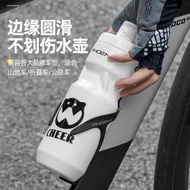 水壺架專用美利達山地自行車水壺架探索者80/100勇士300/500水杯支架