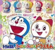 [絕版轉蛋] 瑕疵品 扭蛋 哆啦A夢 小叮噹 Doraemon 捏捏 軟膠 大全5種 Funyufunyu