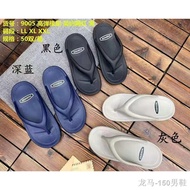 ▬sandal lelaki kasut fipper teva slipper Men Korea Style Jelly Stephen / Selipar