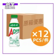 娃哈哈 AD鈣奶飲料450ML×12【原箱】（6902083922658）【香港行貨】