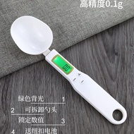 Precise Electronic Measuring Spoon Scale Household Gram Spoon Food Baking Gram Spoon Kitchen Measuri