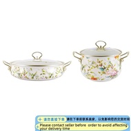 Get 6% coupon+gift】Boshilang Enamel Enamel Stew Pot Enamel Soup Pot Cooking Pot Seafood Pot Enamel H