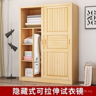 Children Solid Wood Sliding Doors Pine Household Clothing Bedroom Locker Cabinet Cabinet Full Cabine