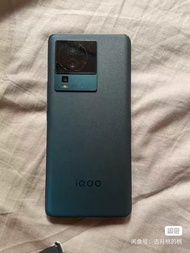 iQOO Neo7 竞速版手机