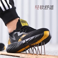 Smash-Resistant Anti-Piercing Work Shoes High Quality Safety Shoes Lightweight Breathable Safety Boots Safety Shoes Men Safety Work Shoes