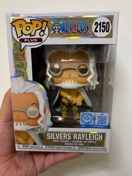 [2隻包SF] Funko Pop! One piece 海賊王 雷利 2150