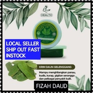 Daun Gelenggang Soap & Cream 🇸🇬