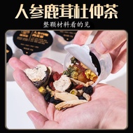 China Dendrobium Bar Gift Box