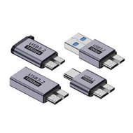 Type-C/USB轉USB3.0-MicroB公｜隨身碟轉接頭/5V1.5A/7.5W/5-10Gbps SY-220