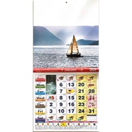 CALENDAR / HORSE CALENDAR / Kelender Kuda Malaysia 2025 (10" X 10")