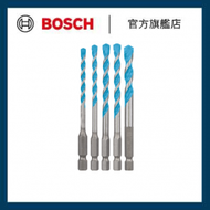 BOSCH - 超硬多功能專業款萬用鑽頭套裝 (5支裝) HEX-9