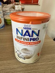 雀巢能恩Infini Pro 1