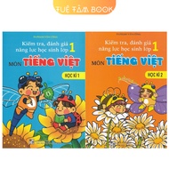 Book - Testing to assess and develop grade 1 capacity in Vietnamese