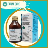 SANMAG SUSPENSI 120ML