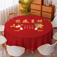 Wedding Household Festive Anti-scalding Cover Cloth Hotel Round Waterproof Hotel Tablecloth Red New 