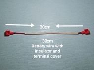 Ebike battery wire with insulator and terminal cover 30cm