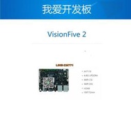 【可開發票】VisionFive 2 開發板 RISC-V StarFive 單板計算機 賽昉 ZH7110