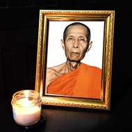 Luang Pu Toh's Picture With Frame Size 6x8 Inches/A5