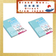 Kokuyo Campus Comfortable Flat Notebook - Dot Grid A Format B5 - 3 Color Pack