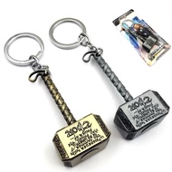 Thor Mjolnir Keychain