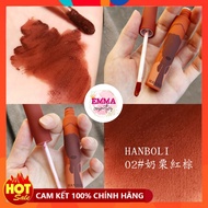 HANBOLI Artistic Beauty Lip Glaze (HB17)