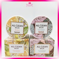 HEIMISH All Clean Balm Original / Mandarin 120ml - Cleansing Balm Makeup Remover