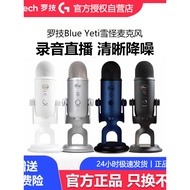 Logitech Blue yeti Snow Monster Microphone USB Computer Streaming ASMR Sleep Aid Streamer Condenser 