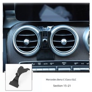 Mercedes-Benz c-Class 15/17/19/21 Dedicated Car Phone Holder Navigation Holder Mercedes-Benz glc/15-
