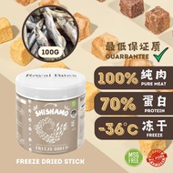 Royal Bites Freeze Dried - Shishamo