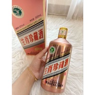 贵州茅台镇53度酱香型牛年生肖珍藏纪念白酒 500ML