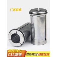 Precision Car Powerful Straight Handle Collet High Precision C32 Powerful Collet CNC Collet CNC Powe