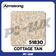 Armstrong กระเบื้องยาง Cottage Tan  รหัส 51830