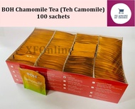 100s BOH Chamomile Tea Herb Bags/ Teh BOH Camomile (Uncang Herba) Catering Sachets