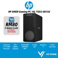 HP Omen Gaming PC TG03-0015d C2HZ7PA Intel Core i7-14700F RTX5060Ti 6G 16GB D5 5600Mhz 1TB NVMe SSD 