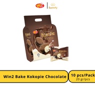 Win2 Bake Story Mini Muffin Cake / Win2 koko Pie Cake Compound Chocolate Coated Cake With Vanilla Cr