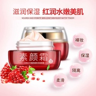 Yizhichun Red Pomegranate Face Cream Fresh Isolation Beauty Moisturizing Face Cream Isolation Cream 